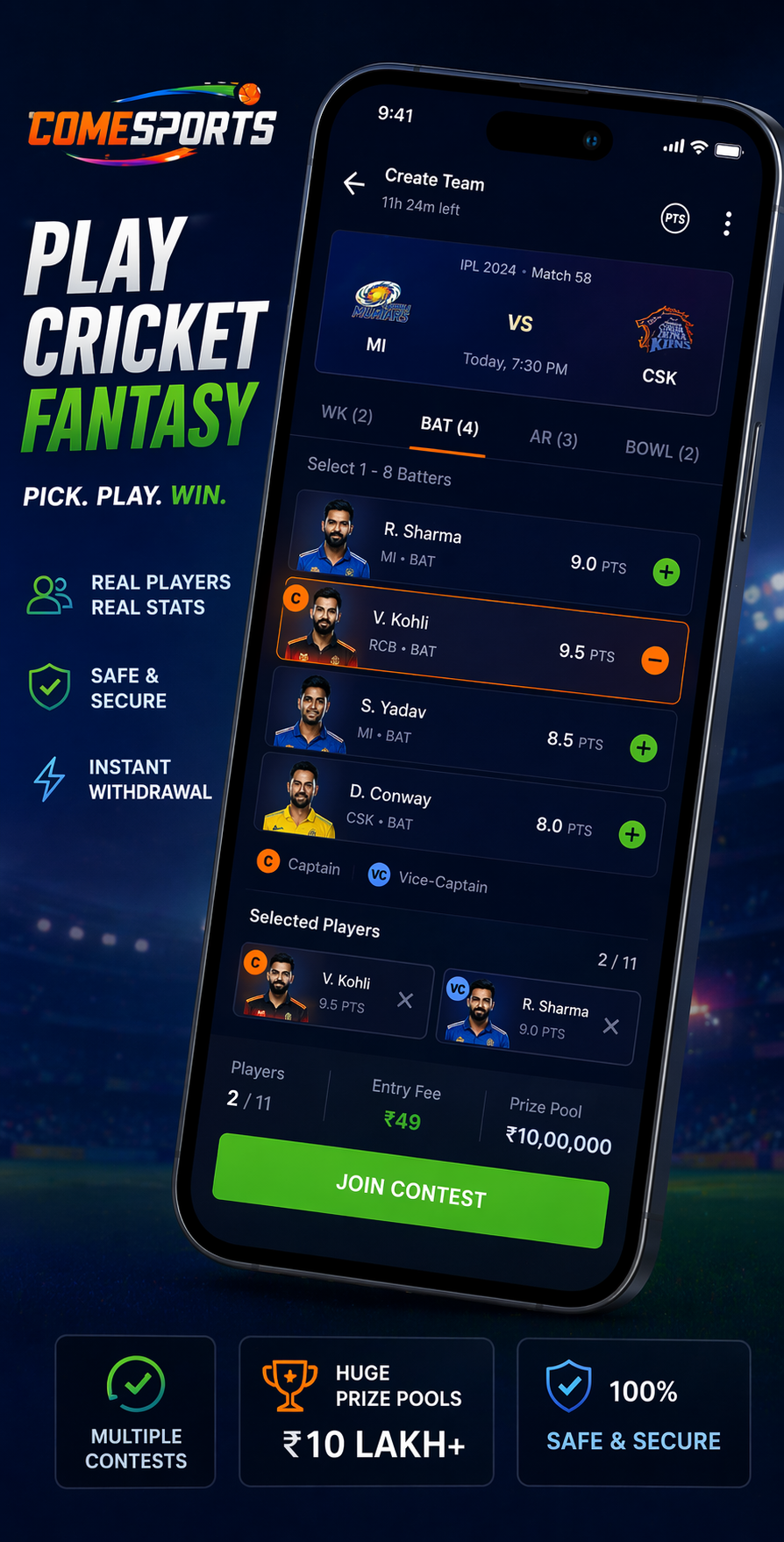COME COM 11 cricket fantasy visual